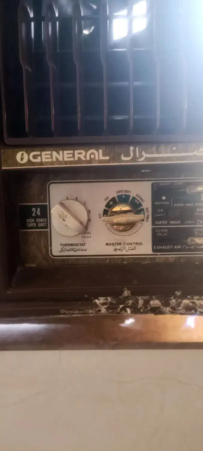 درباره کولر اوجنرال|فعالیت داوطلبانه تحقیقاتی|اهواز, فاز ۱ پادادشهر|دیوار