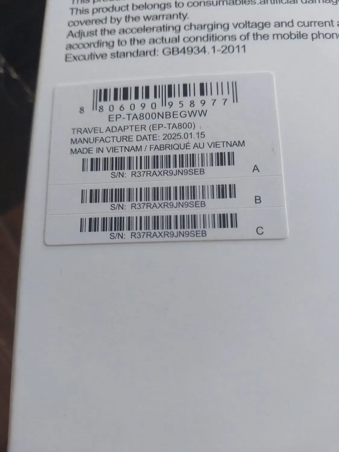 شارژر ۲۵ وات سامسونگ TA800|لوازم جانبی موبایل و تبلت|ملایر, |دیوار