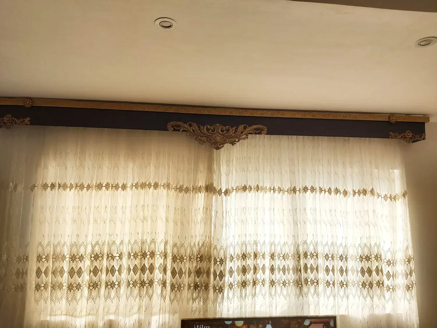 پرده به همراه کتیبه|پرده، رانر، رومیزی|قائم‌شهر, |دیوار