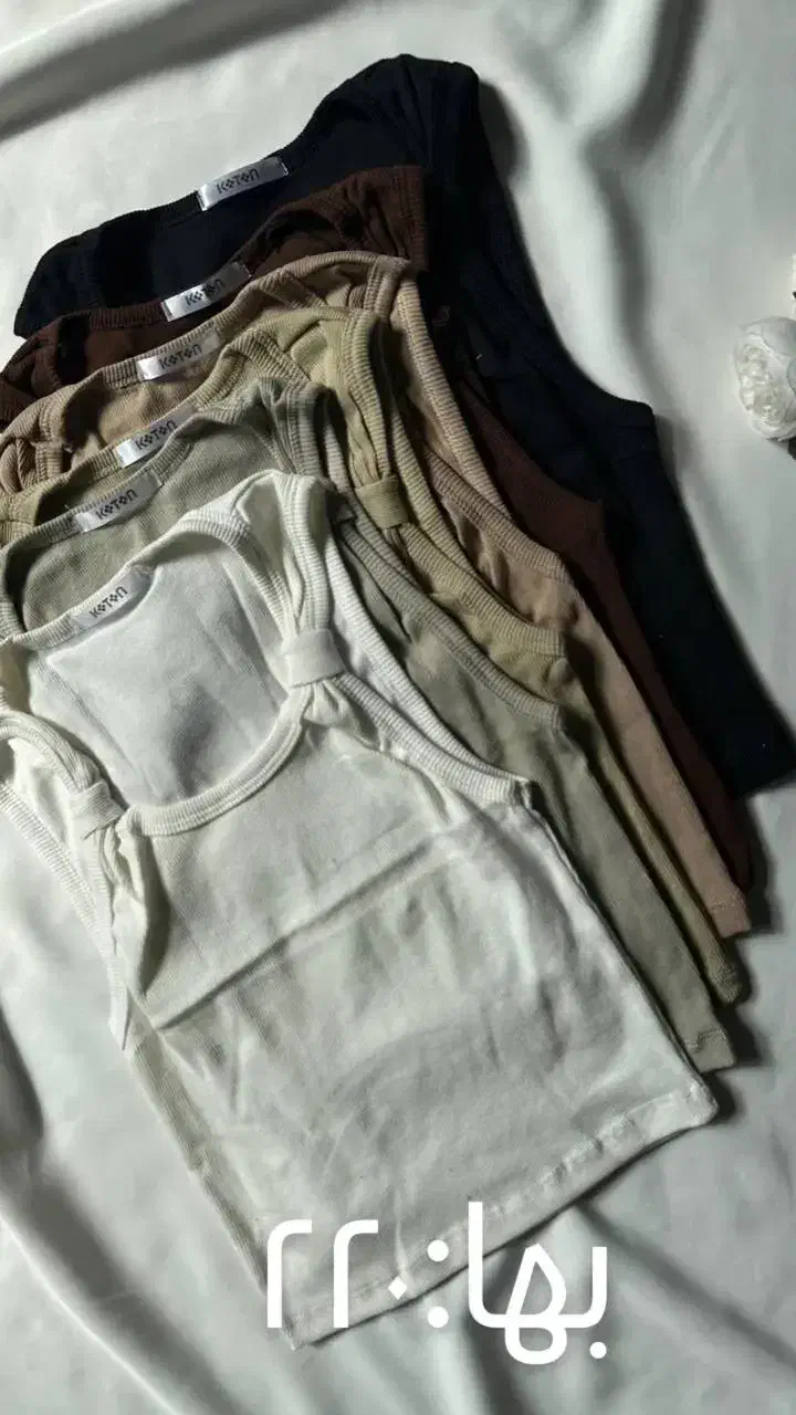 ترندشو آنلاین شاپ ماریا گلی|لباس|بندر گناوه, |دیوار