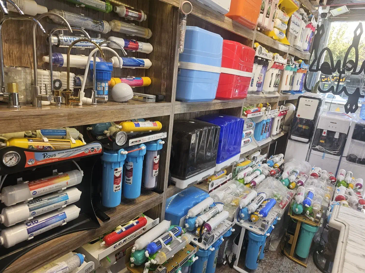 با خریدتصفیه آب9+1مرحله سلامتی رابه خود هدیه دهید.|آبسردکن و تصفیه آب|مشهد, طلاب|دیوار