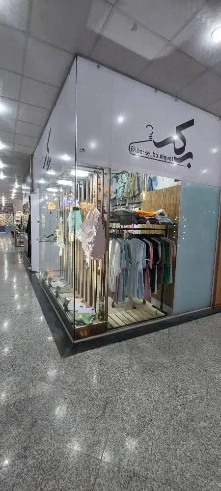 مغازه در پاساژ میلاد نور|فروش مغازه و غرفه|الیگودرز, |دیوار