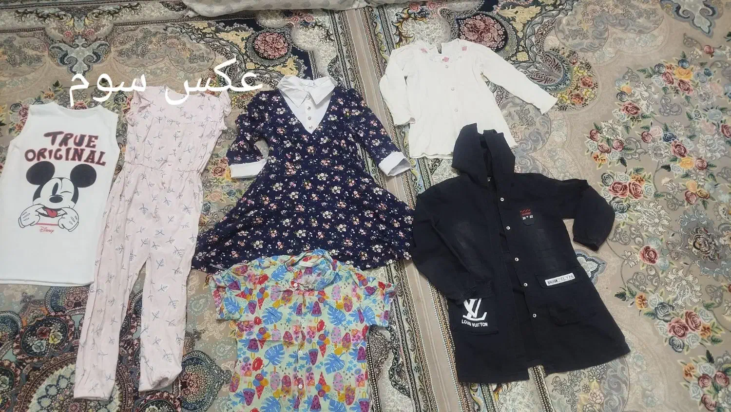 لباس ارزان و رایگان25000|لباس|قم, آزادگان|دیوار