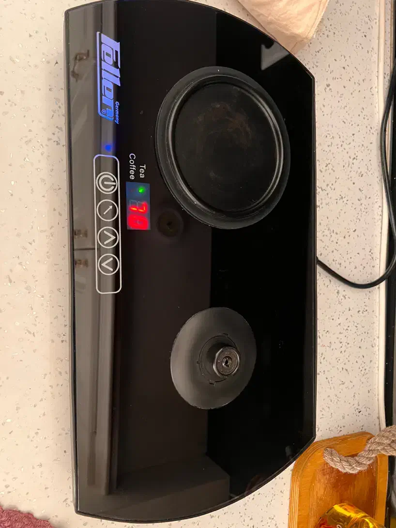 چایساز فلر|سماور، چایساز، قهوهساز|مشهد, هفت تیر (حافظ)|دیوار