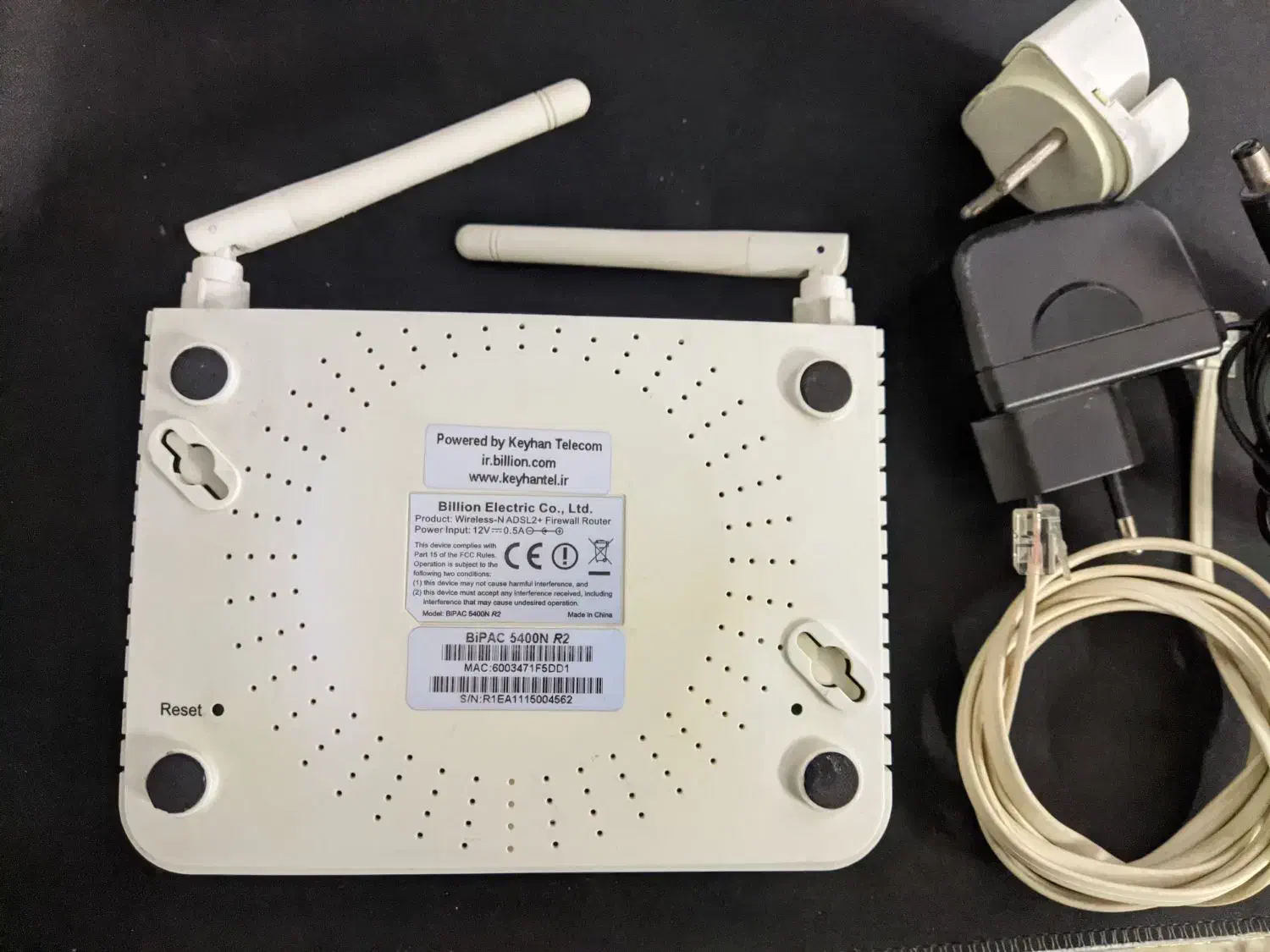 مودم +ADSL/ADSL2|مودم و تجهیزات شبکه|پرند, فاز ۶|دیوار