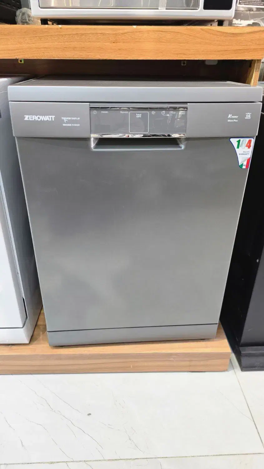 ظرفشویی اقساط ۲۴ ماه با کارت ملی (چک صیاد)|ماشین ظرفشویی|کرمانشاه, |دیوار