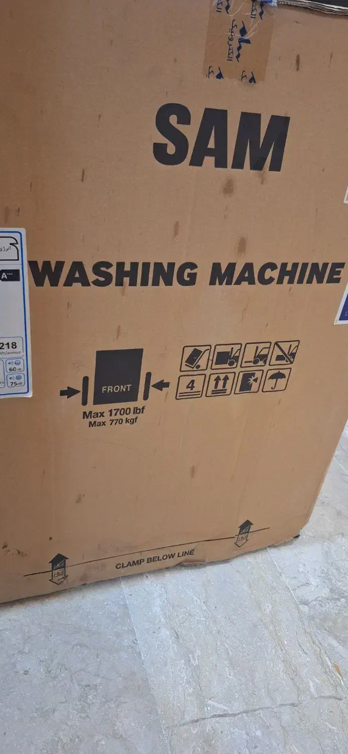 ماشین لباسشویی نو و آکبند|ماشین لباسشویی و خشک‌کن لباس|ساری, |دیوار