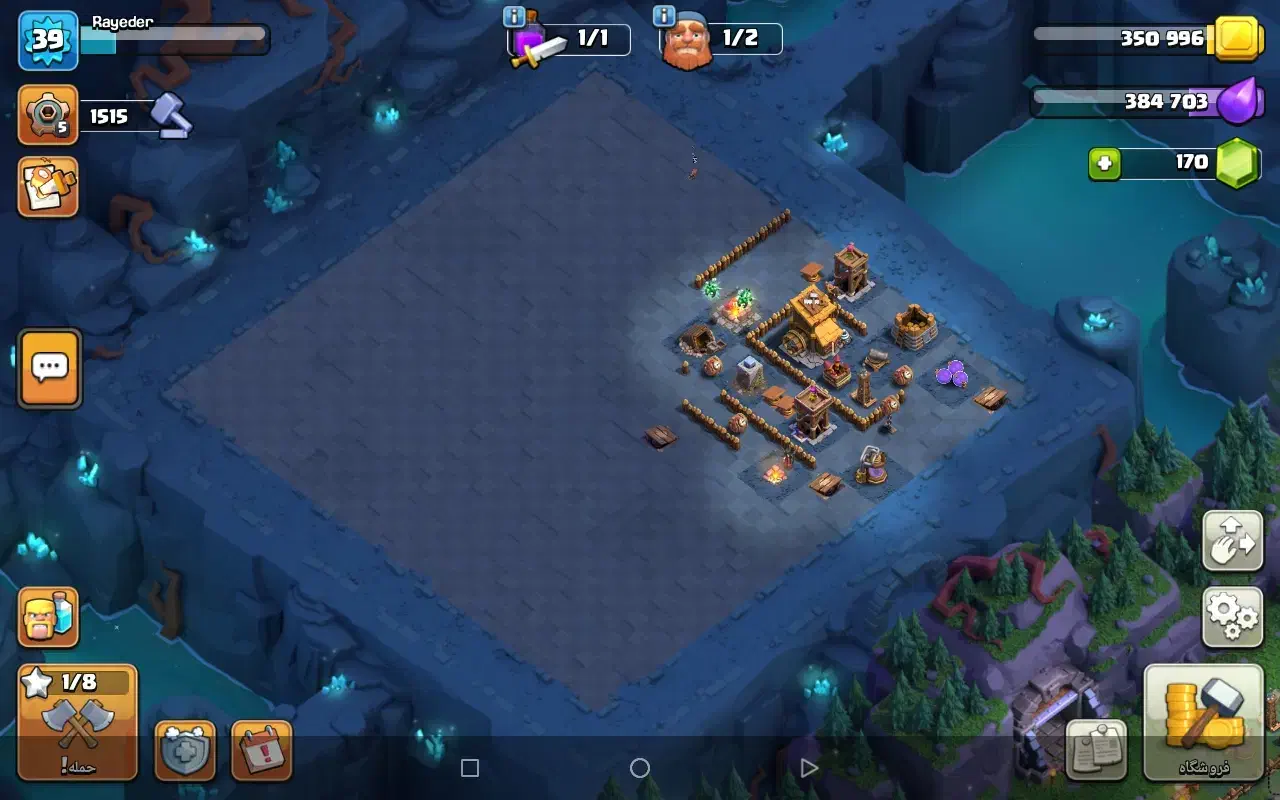 اکانت کلش|کنسول، بازی ویدئویی و آنلاین|سرخنکلاته, |دیوار