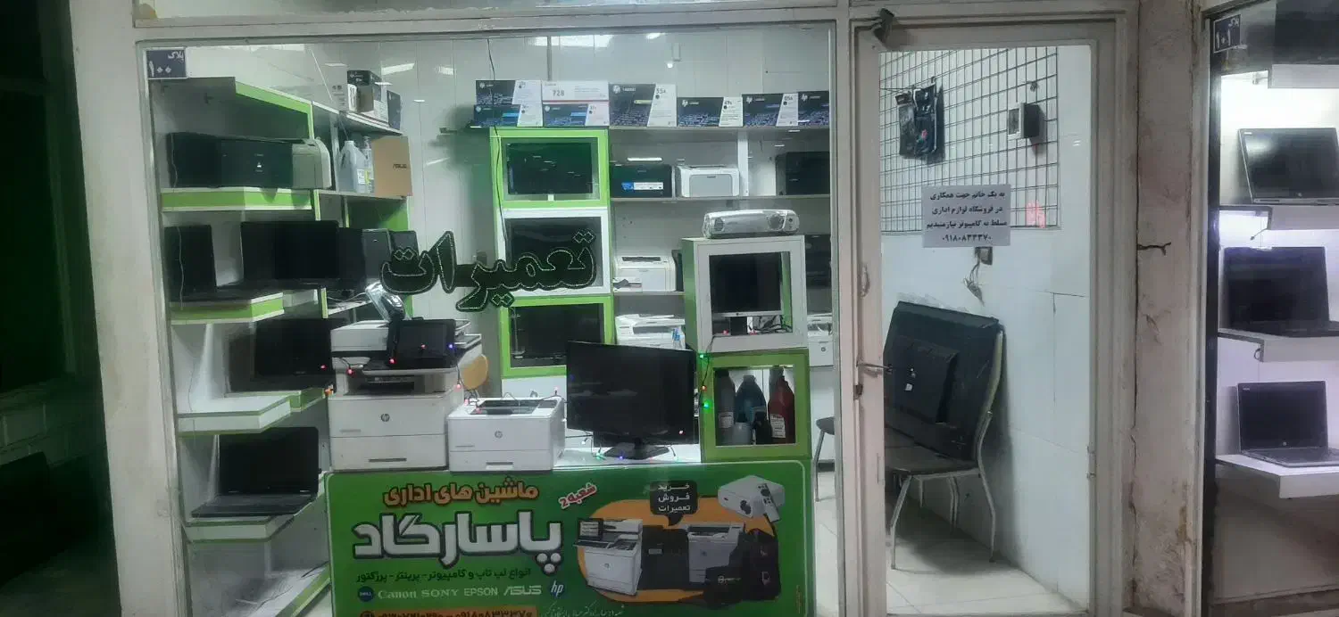 قفسه عالی در حد نو|فروشگاه و مغازه|نهاوند, |دیوار