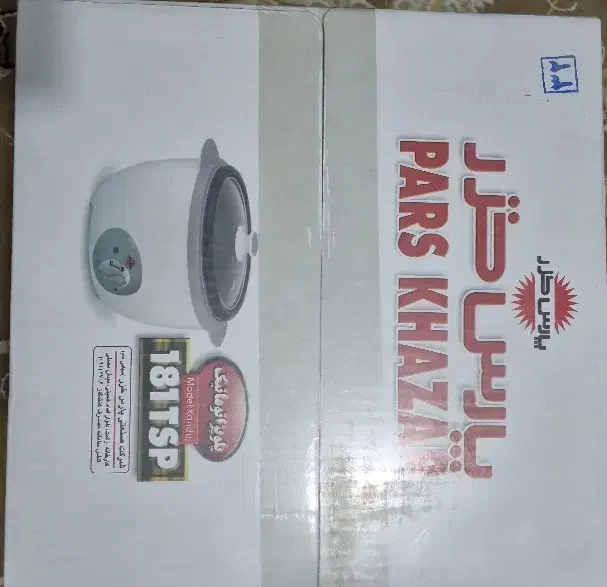 پلوپز برقی آکبند|اجاق گاز و لوازم برقی پخت‌وپز|کرمان, |دیوار