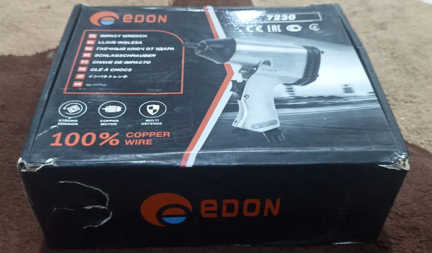 بکس بادی ادون|ابزارآلات|فسا, |دیوار