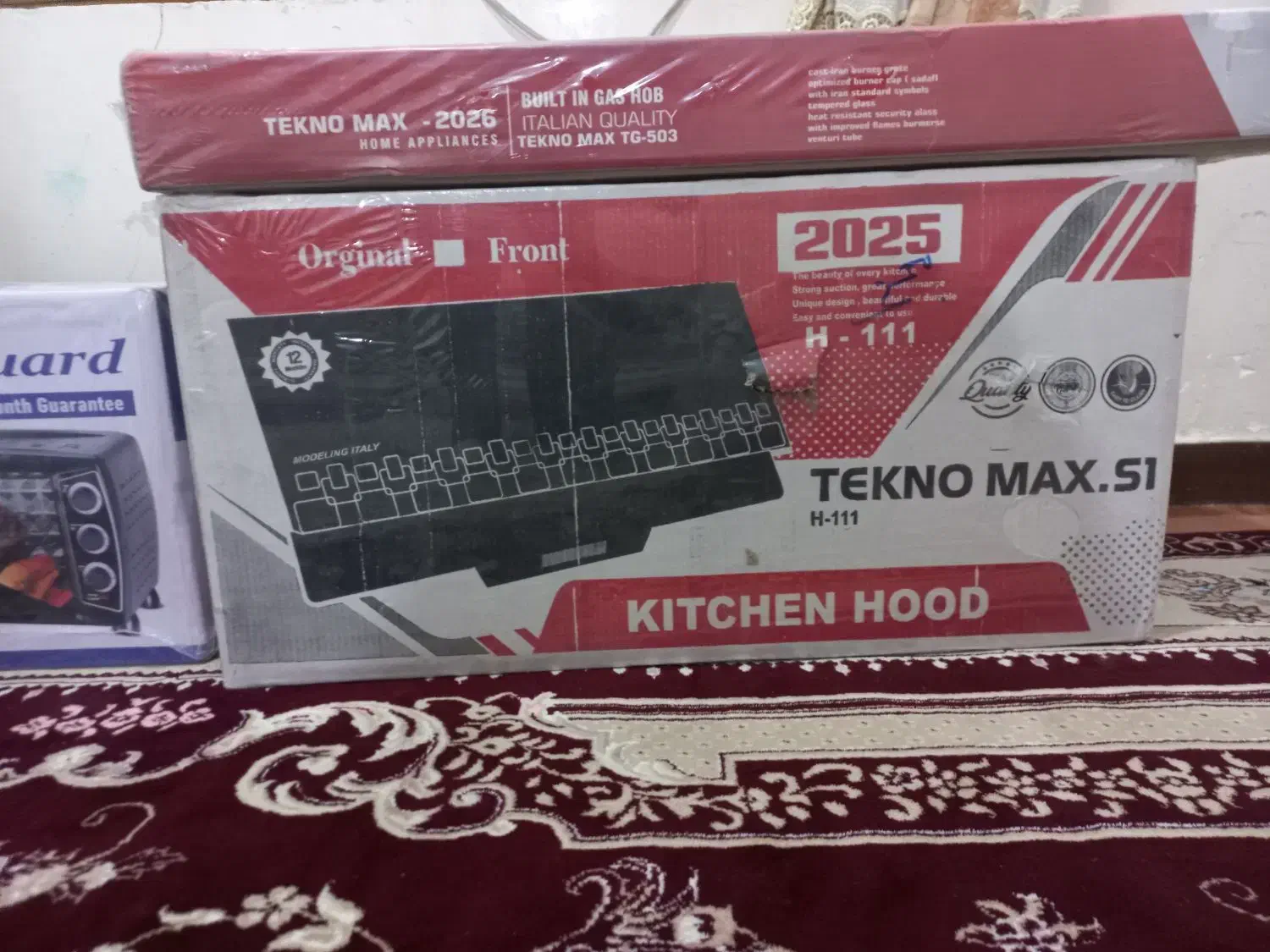 هود|هود|آبادان, |دیوار