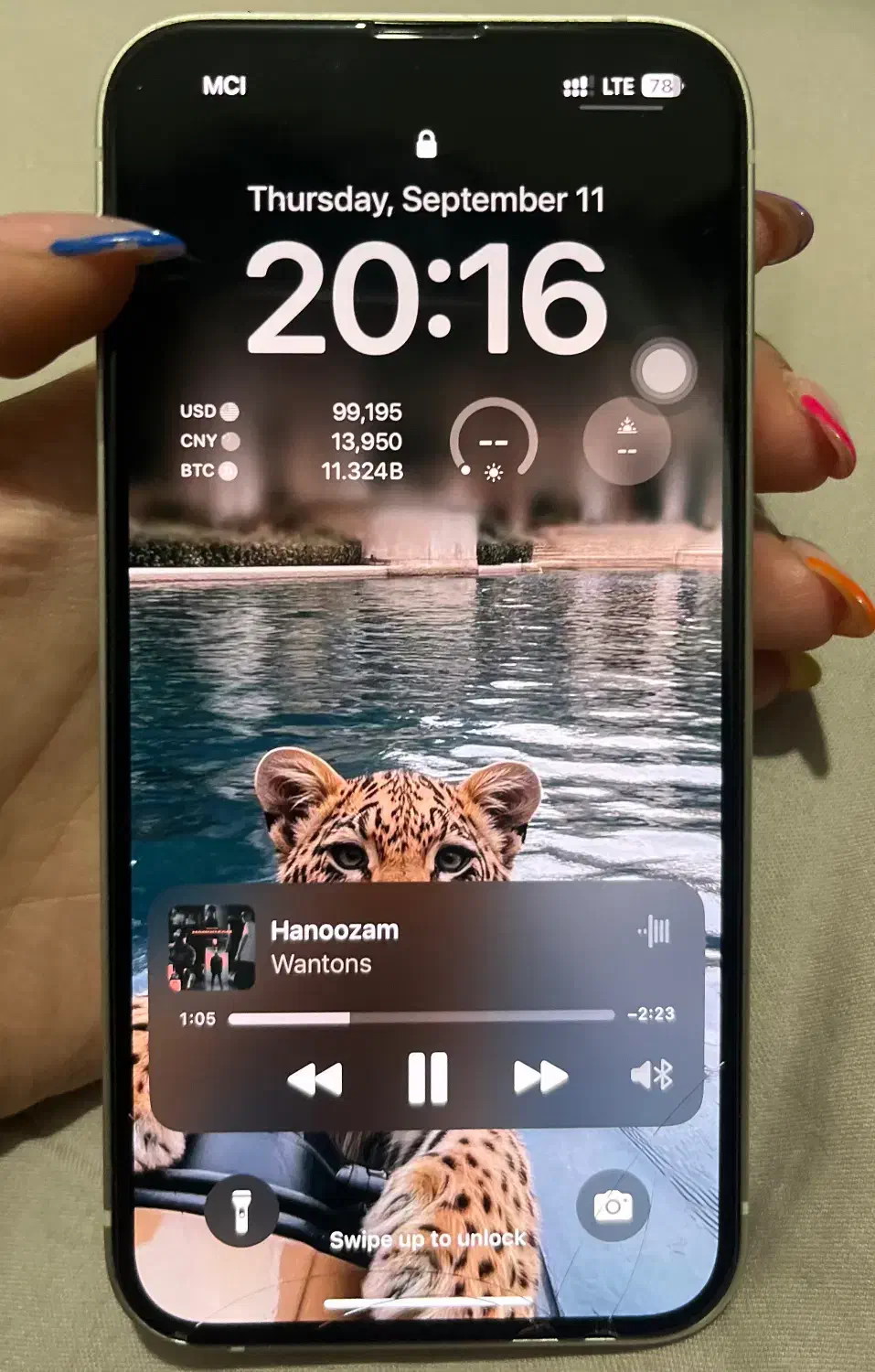 iPhone 13 آیفون ۱۳ نرمال|موبایل|تهران, جوانمردان (اندیشه)|دیوار