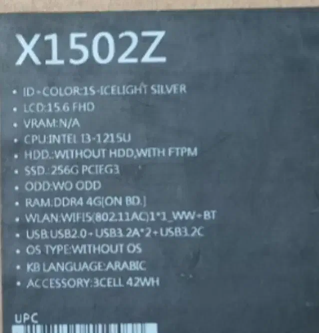 لپ تاپ|رایانه همراه|اصفهان, ملکشهر|دیوار