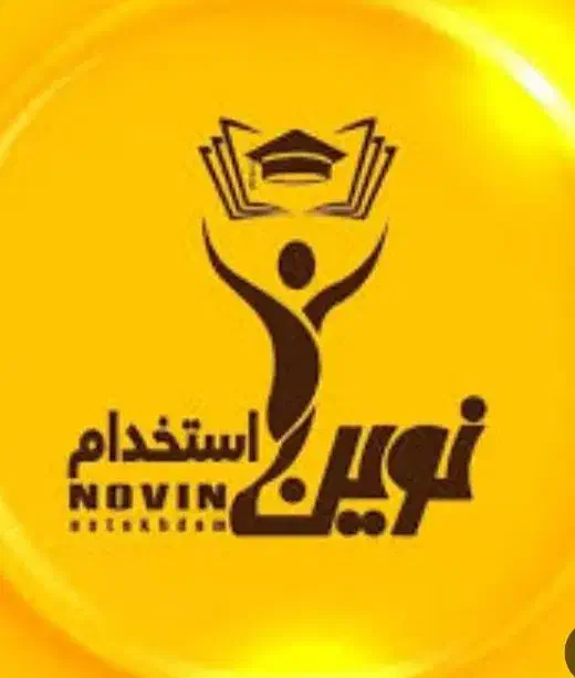 منابع اموزگاری و دبیری نوین|کتاب و مجله آموزشی|تهران, آسمان|دیوار