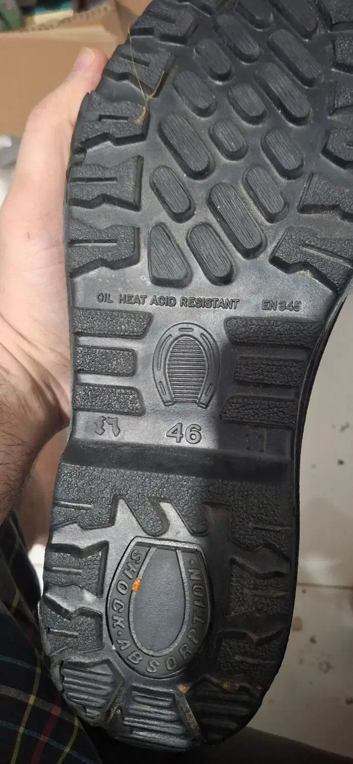 چکمه تمام چرم|کیف، کفش، کمربند|شاهینشهر, فردوسی|دیوار