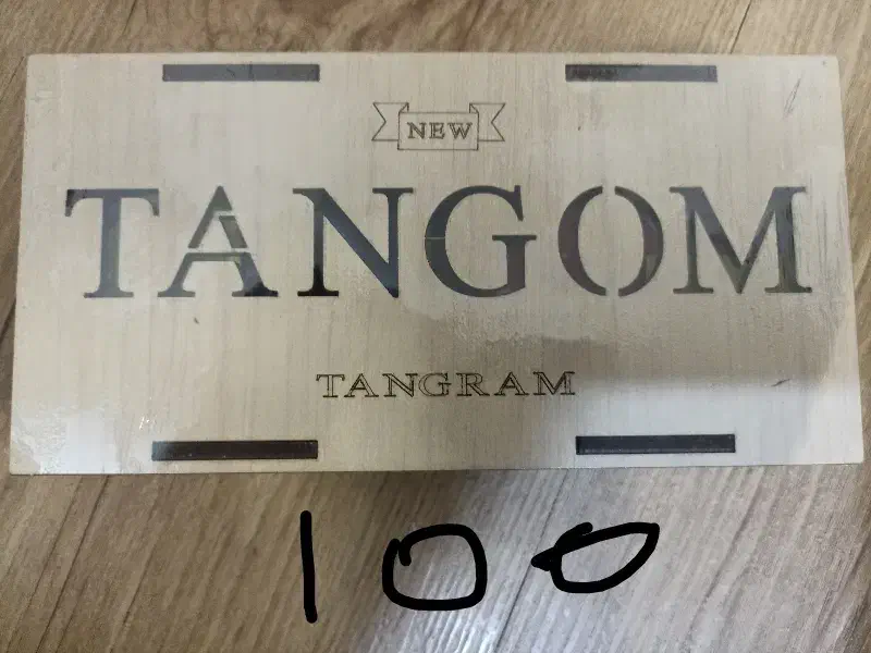 بورد گیم|اسباب‌‌بازی|مشهد, امام خمینی|دیوار