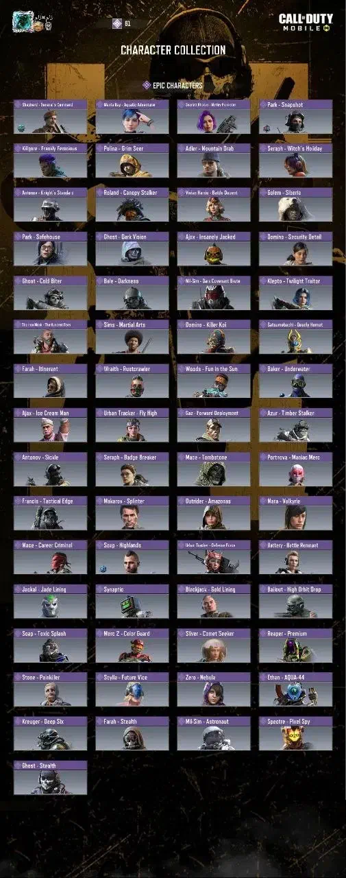 اکانت کالاف|کنسول، بازی ویدئویی و آنلاین|رامشیر, |دیوار