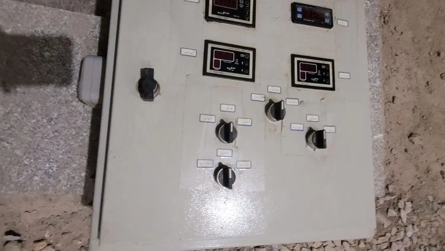 دستگاه رطوبت ساز وتابلو برق|عمدهفروشی|زیباشهر, |دیوار