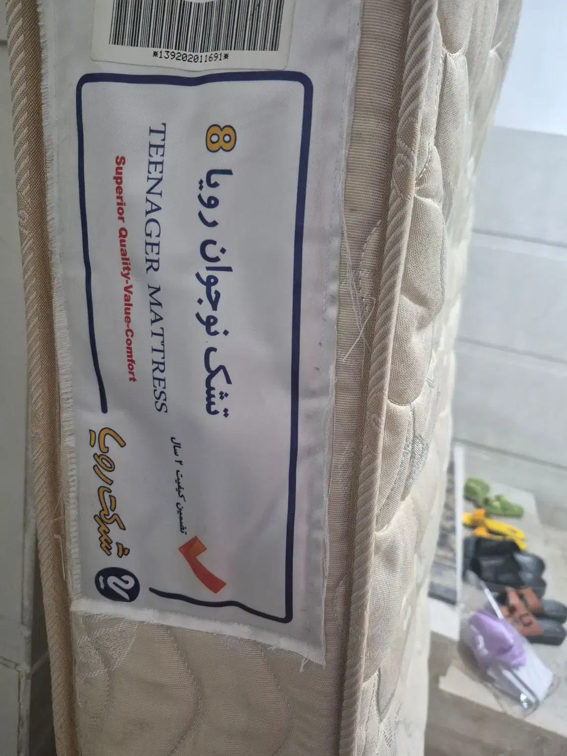 سرویس خواب کودک و نوجوان|اسباب و اثاث بچه|تاکستان, |دیوار