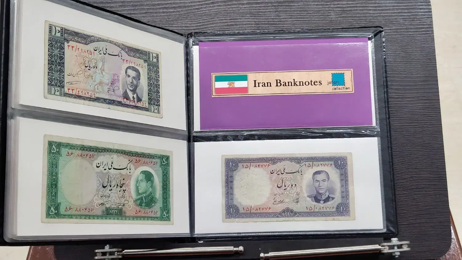 ۲۲ عدد پول پهلوی در آلبوم اسکناس|کلکسیون سکه، تمبر، اسکناس|تهران, پونک|دیوار