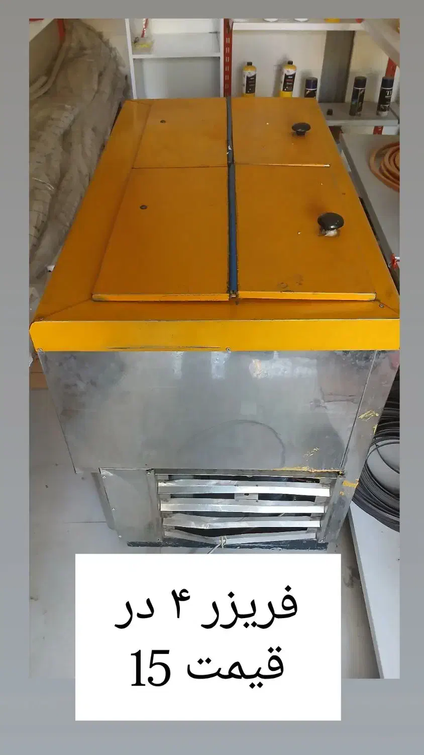 یخچال ویترینی و فریزر|فروشگاه و مغازه|پلدختر, |دیوار