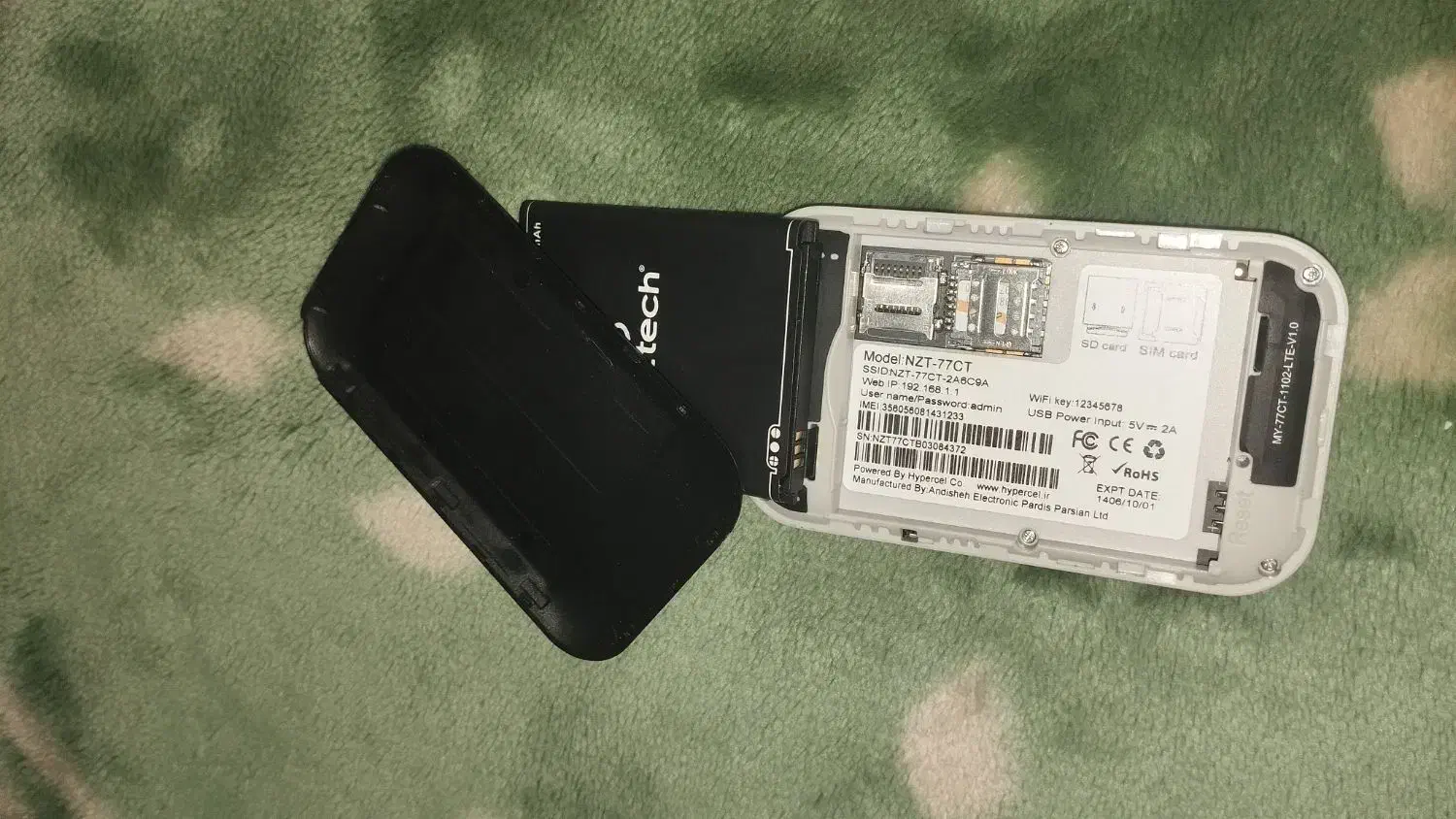 مودم|مودم و تجهیزات شبکه|تهران, حر|دیوار