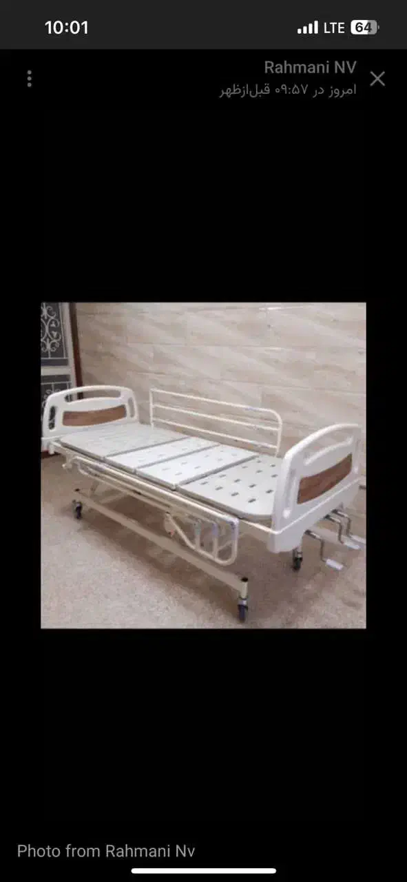 اجاره و فروش دستگاه های پزشکی و مراقبت از بیمار|پزشکی|گنبد کاووس, |دیوار