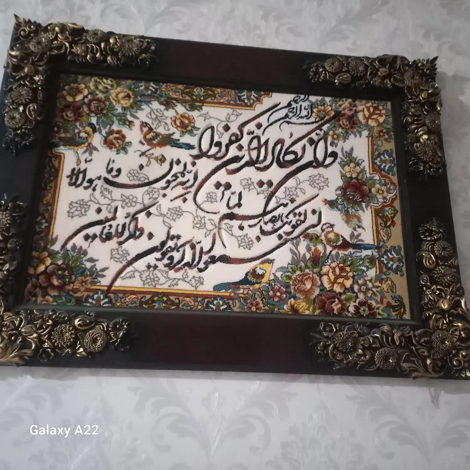 تابلو|تابلو فرش|کرج, شاهینویلا|دیوار