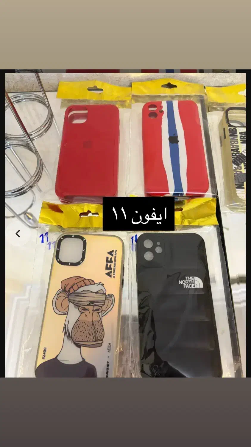 ایرپاد قاب شارژر|لوازم جانبی موبایل و تبلت|تهران, تهرانپارس شرقی|دیوار