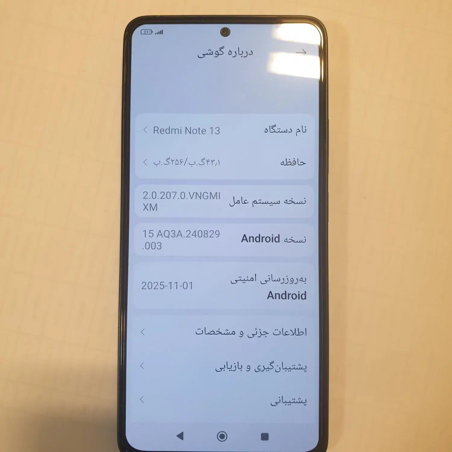 redmi note 13|موبایل|پارسآباد, |دیوار