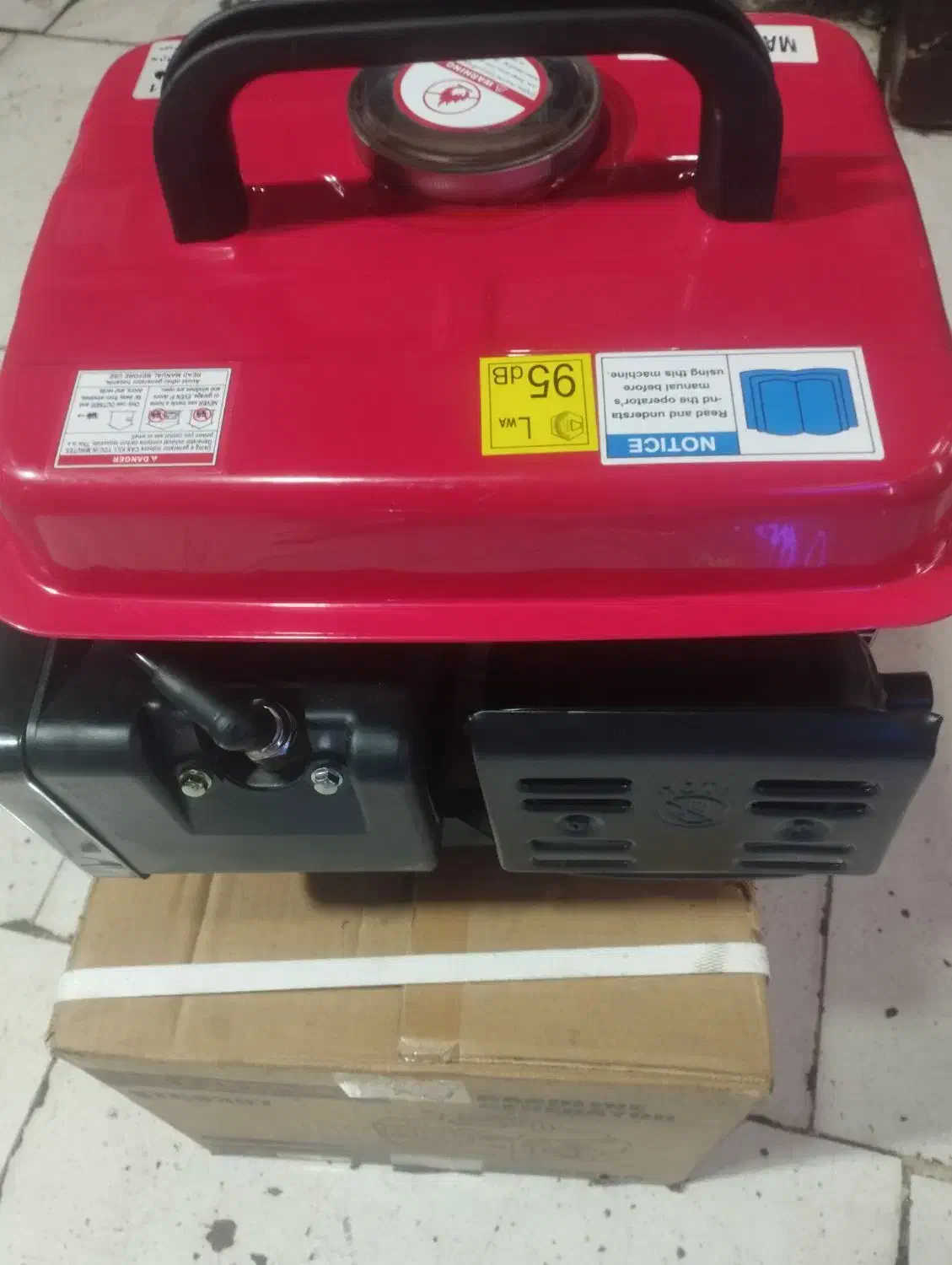 موتور برق ۷۲۰وات|ابزارآلات|مهاباد (آذربایجان غربی), |دیوار