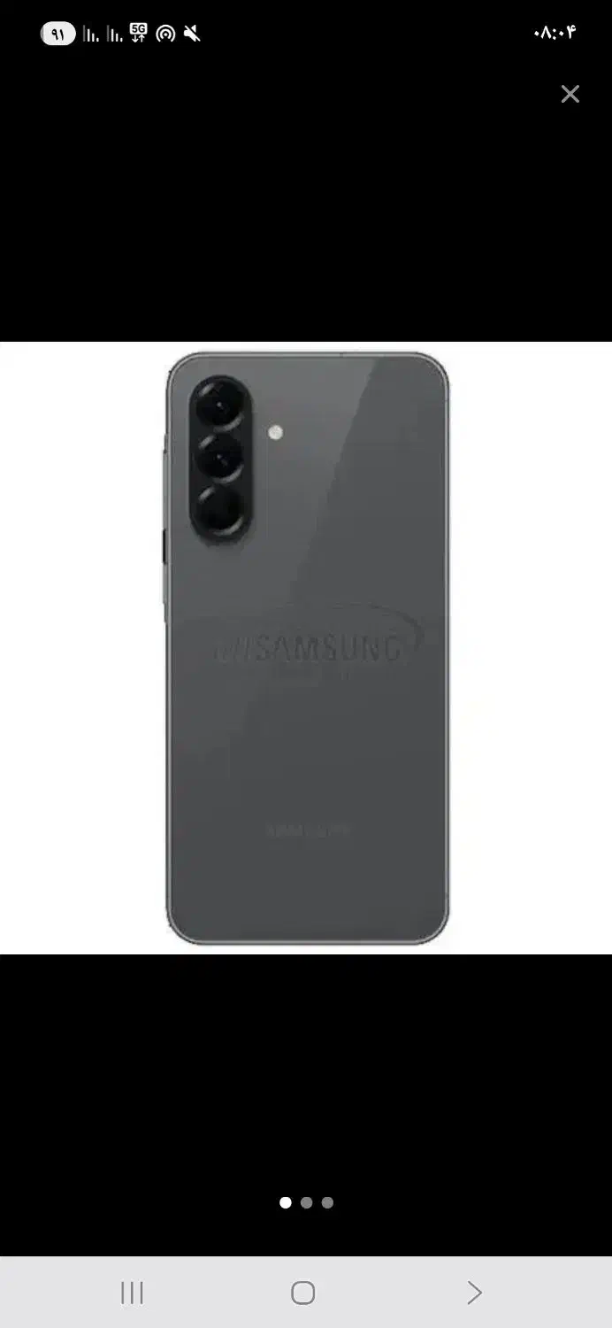 گوشی a56 فایوجی ویتنام|موبایل|قم, پردیسان|دیوار