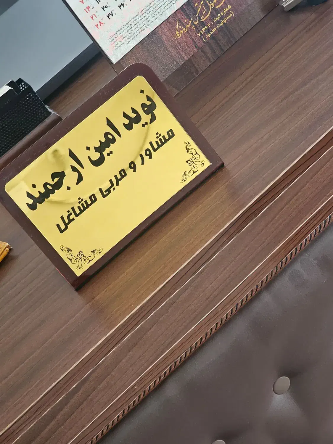 مجوز همراه با وام دسته چک و امکان ضامن شدن|خدمات مالی، حسابداری، بیمه|اصفهان, نقش جهان|دیوار