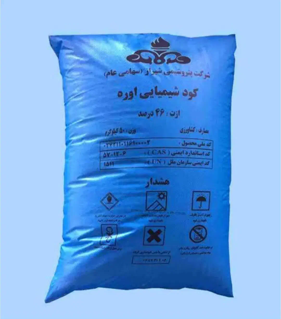 کودسفید|خدمات باغبانی و درختکاری|دورود, |دیوار