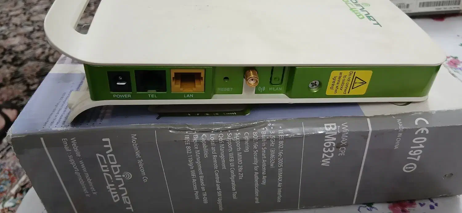 فروشی|مودم و تجهیزات شبکه|قم, نیروگاه|دیوار