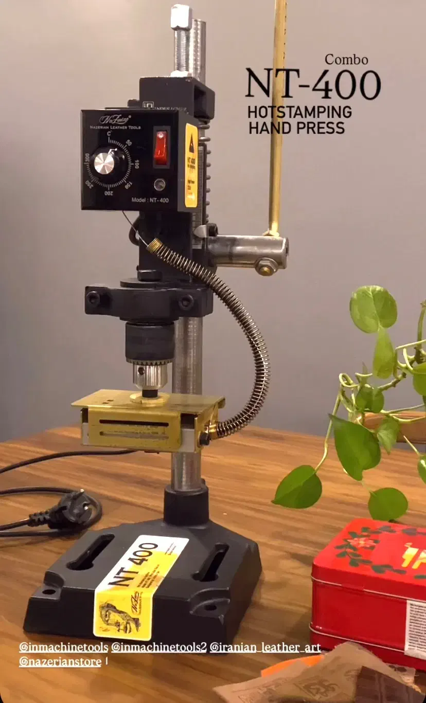 دستگاه چاپ طلاکوب و داغی|ماشینآلات صنعتی|تهران, نیروی هوایی (پیروزی)|دیوار