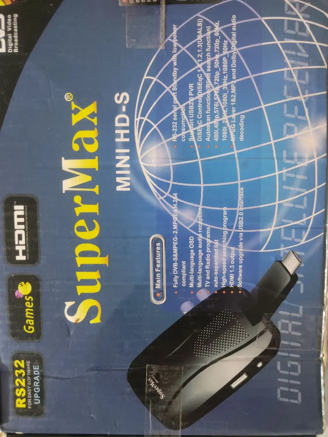 دستگاه آنتن|صوتی و تصویری|دیواندره, |دیوار