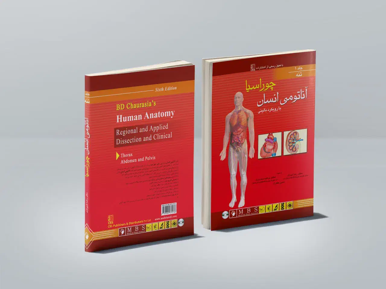 چاپ دیجیتال آرمانی|خدمات رایانه‌ای و موبایل|تهران, بهجت‌آباد|دیوار