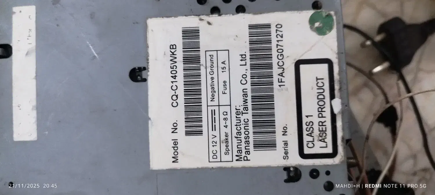 ضبط ماشین|قطعات یدکی و لوازم جانبی|مشهد, انقلاب|دیوار