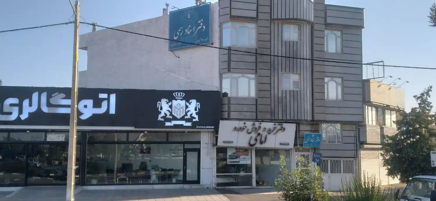 50متر مغازه اجاره دور میدان دادگستری|اجارهٔ مغازه و غرفه|شیروان (خراسان), |دیوار