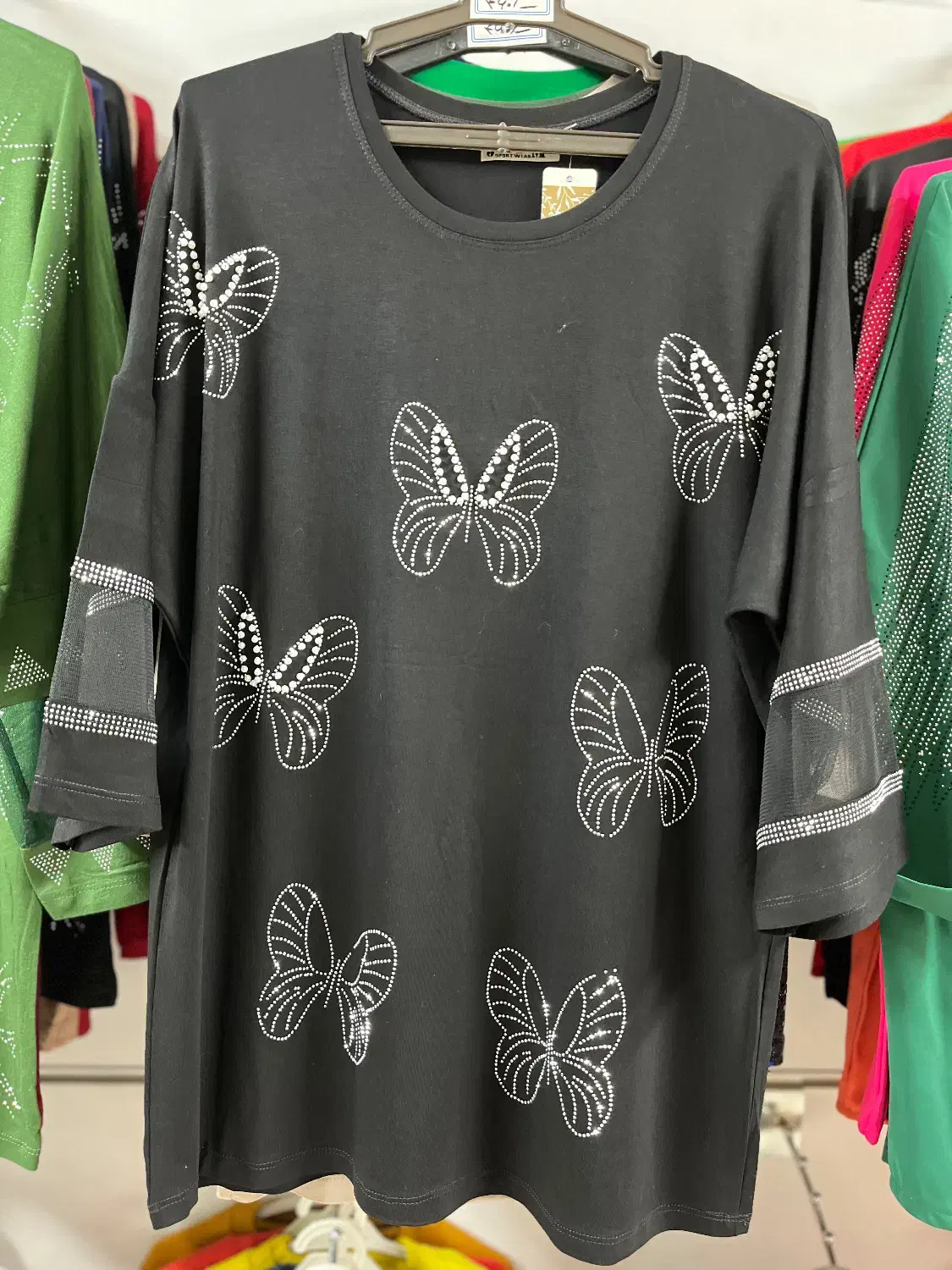 مجلسی سایزبزرگ|لباس|سنندج, |دیوار