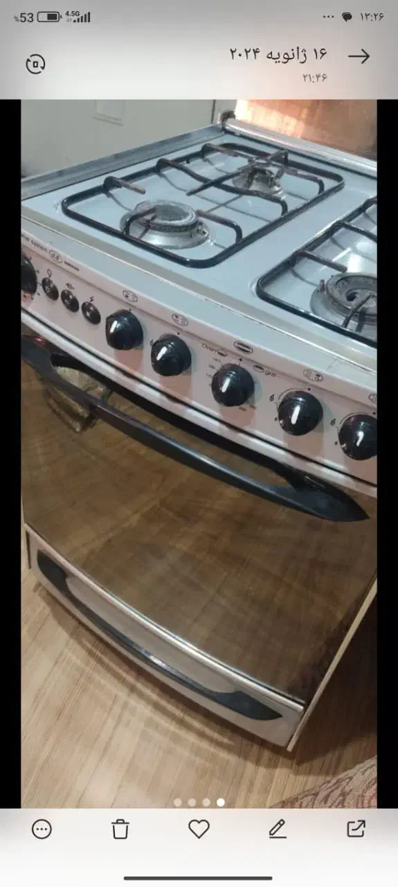 فر گاز چهار شعله|اجاق گاز و لوازم برقی پخت‌وپز|رشت, فلسطین|دیوار