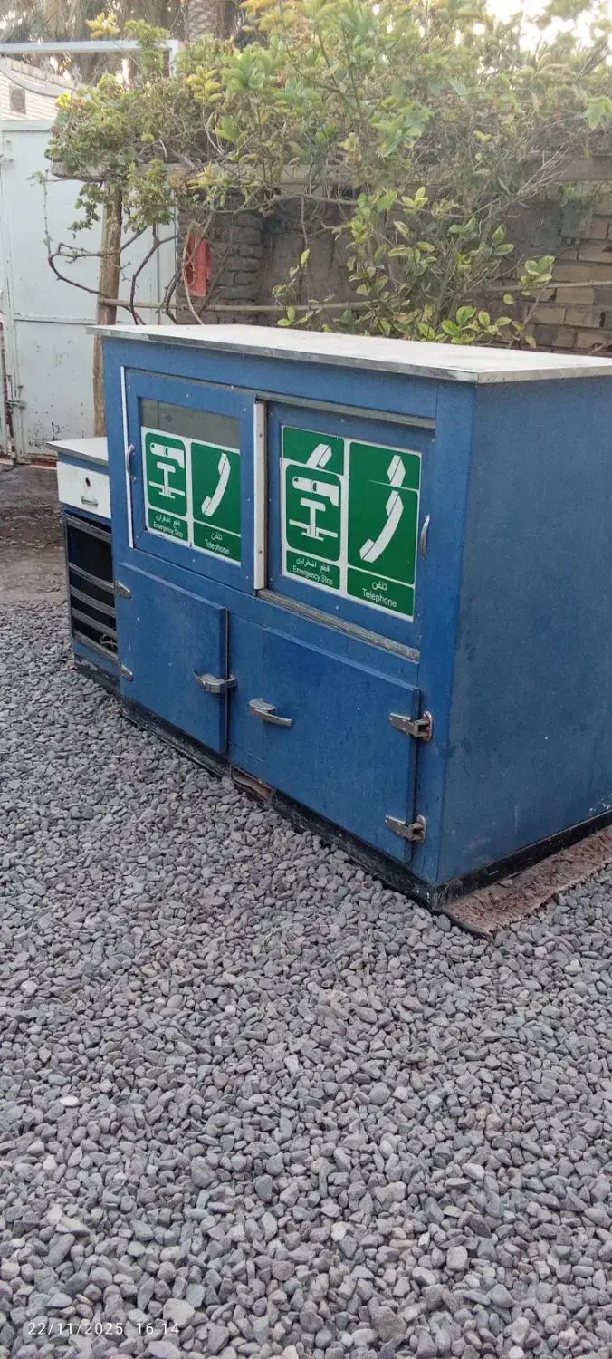 یخچال خوابیده متوردانفوس آمریکایی|یخچال و فریزر|بم, |دیوار