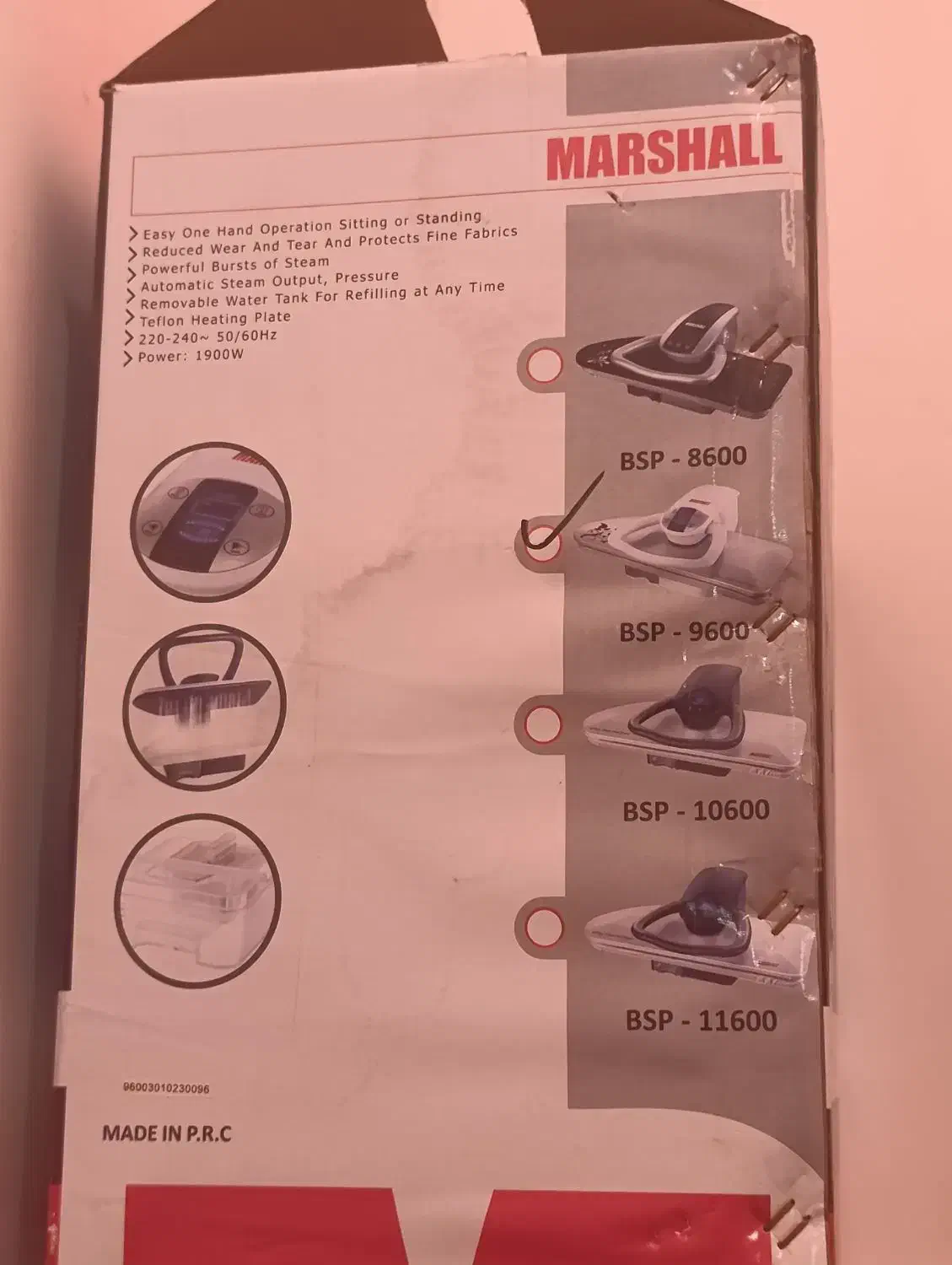 اتو|اتو و لوازم اتو|همدان, |دیوار