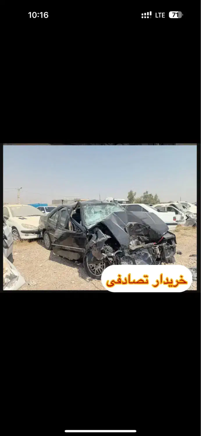 پژو‌پارس‌معاوضه‌با‌خودرو‌تصادفی‌و‌چپی|خودرو سواری و وانت|کرمان, |دیوار