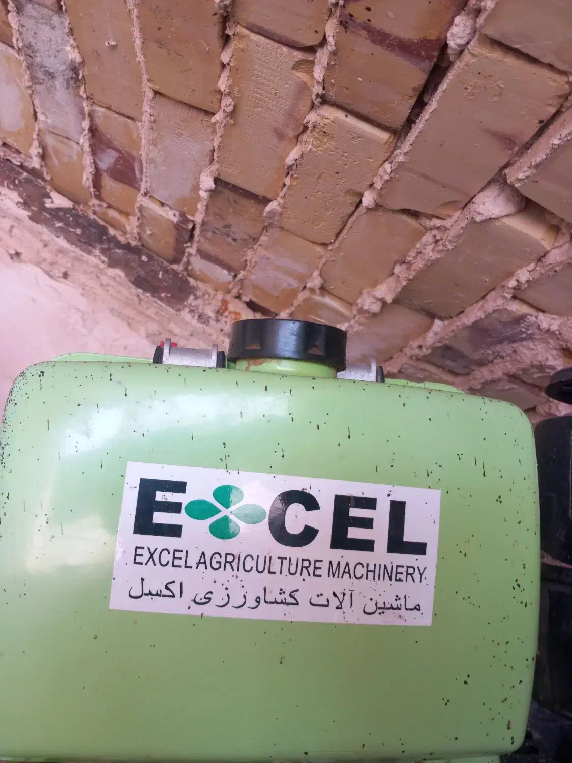 تیلر اکسل ۹/۵|ماشین‌آلات صنعتی|گناباد, |دیوار