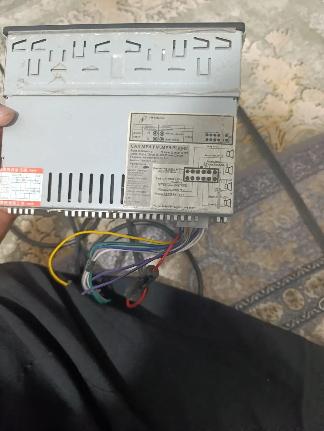 ظبط|قطعات یدکی و لوازم جانبی|کامیاران, |دیوار