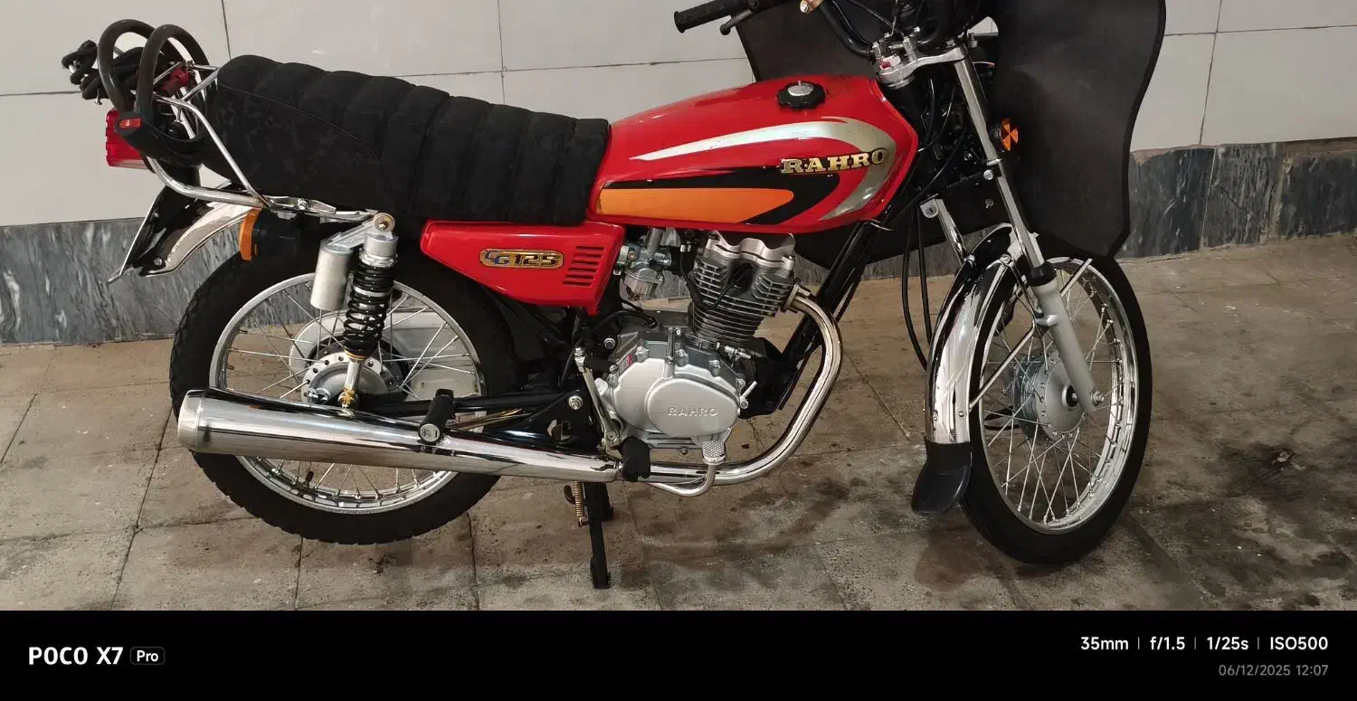 رهرو 1404 درحد تمیز|موتورسیکلت|کرج, ساماندهی|دیوار