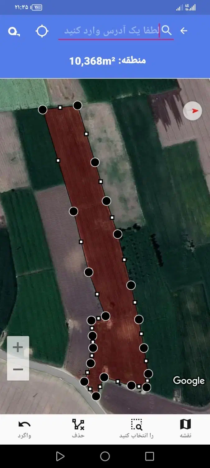 اجاره زمین کشاورزی|اجارهٔ دفتر صنعتی، کشاورزی، تجاری|میاندوآب, |دیوار